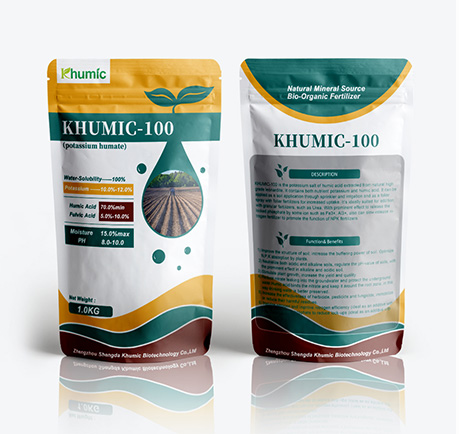 KHUMIC-100
