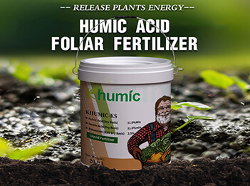 Liquid humic acid fertilizer: the secret weapon of efficient agriculture