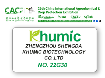 Face-to-Face with Innovation: Khumic at 26th CAC agrochemical Exhibition 2026 !