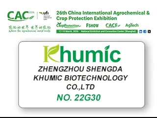 Face-to-Face with Innovation: KHUMIC to Showcase Next-Gen Biostimulants at CAC 2026