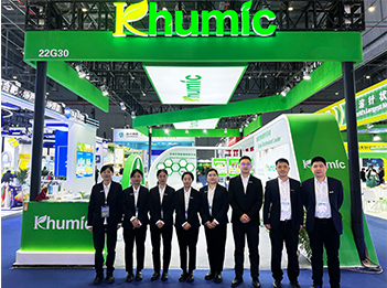 Khumic once again join 2026 China international agrochemical &crop protection exhibition（CAC agrochemical Exhibition）