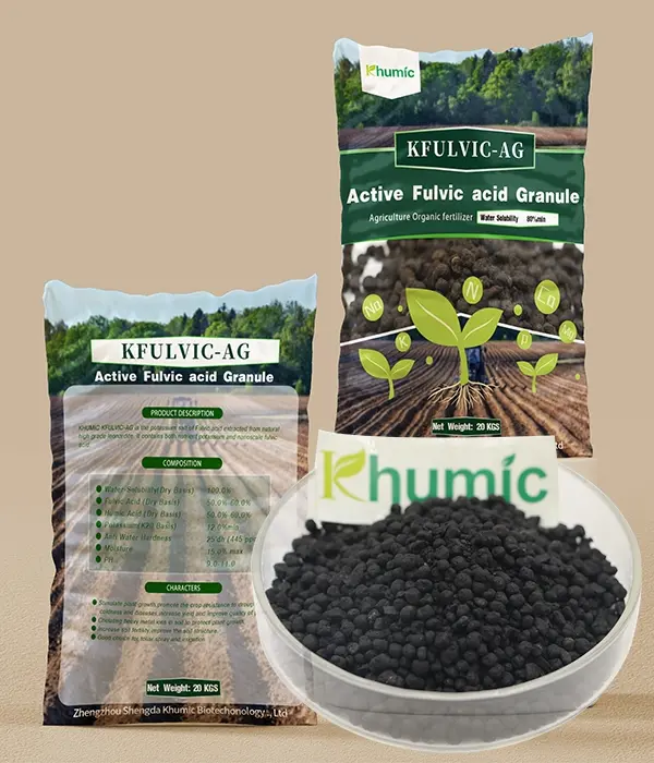 Granule Fertilizer